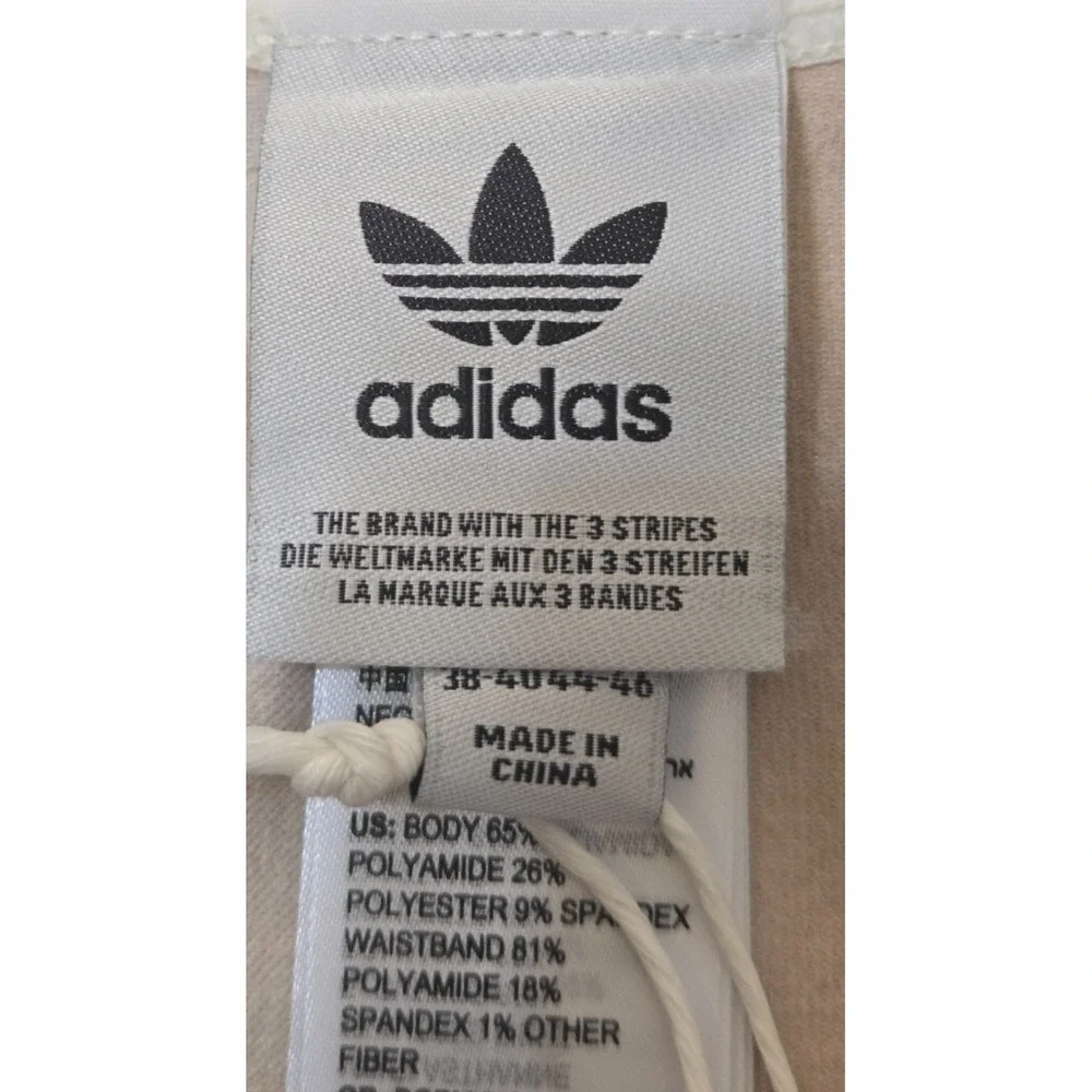 Adidas Intimates Brami Women's M Nude Camo NWT